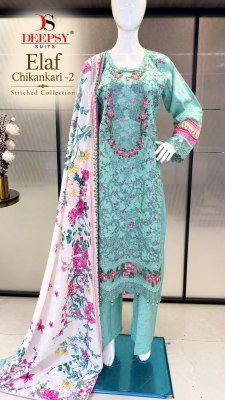 DEEPSY SUITS ELAF Chikankari-2 Stitched Pure Cotton Chikankari Palazzo Suit with Dupatta kurti pant with dupatta Catalogs