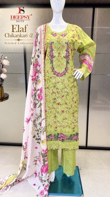 DEEPSY SUITS ELAF Chikankari-2 Stitched Pure Cotton Chikankari Palazzo Suit with Dupatta kurti pant with dupatta Catalogs