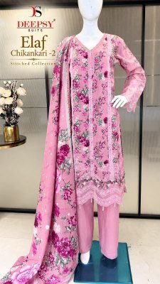 DEEPSY SUITS ELAF Chikankari-2 Stitched Pure Cotton Chikankari Palazzo Suit with Dupatta kurti pant with dupatta Catalogs