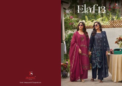 DEEPSY SUITS ELAF Premium-13 Luxury Lawn Pure Cotton Embroidered 3-Piece Dress Material dress material catalogs