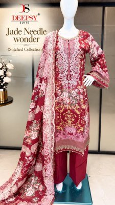 DEEPSY SUITS JADE NEEDLE WONDER Cotton Chikankari Palazzo Suit with Dupatta Fancy Palazzo suit catalogue