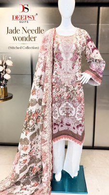DEEPSY SUITS JADE NEEDLE WONDER Cotton Chikankari Palazzo Suit with Dupatta Fancy Palazzo suit catalogue