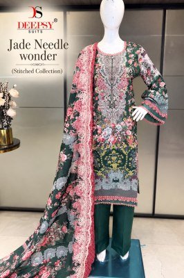 DEEPSY SUITS JADE NEEDLE WONDER Cotton Chikankari Palazzo Suit with Dupatta Fancy Palazzo suit catalogue
