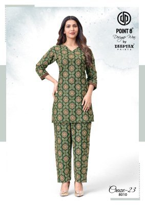DEEPTEX CRAZE VOL-8 Pure Cotton Printed Co-Ord Set co ord set catalogs
