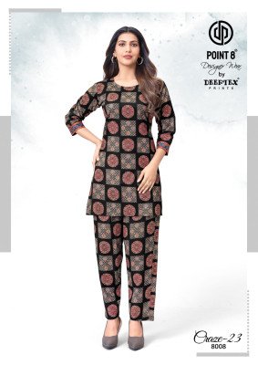DEEPTEX CRAZE VOL-8 Pure Cotton Printed Co-Ord Set co ord set catalogs