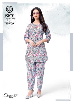 DEEPTEX CRAZE VOL-8 Pure Cotton Printed Co-Ord Set co ord set catalogs
