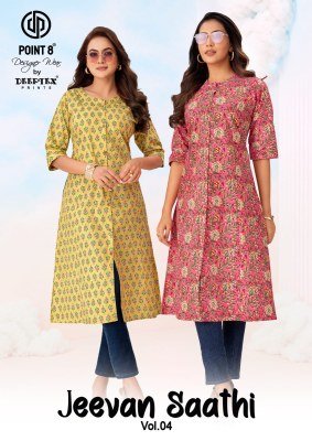 DEEPTEX JEEVAN SATHI Vol-4 Heavy Cotton Printed A-Line Kurti Collection wholesale catalogs