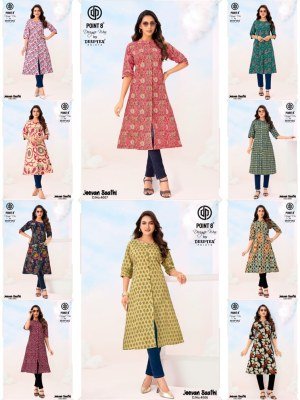 DEEPTEX JEEVAN SATHI Vol-4 Heavy Cotton Printed A-Line Kurti Collection kurtis catalogs
