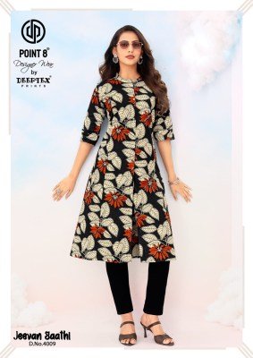 DEEPTEX JEEVAN SATHI Vol-4 Heavy Cotton Printed A-Line Kurti Collection kurtis catalogs