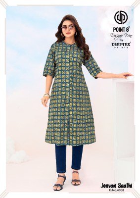 DEEPTEX JEEVAN SATHI Vol-4 Heavy Cotton Printed A-Line Kurti Collection kurtis catalogs