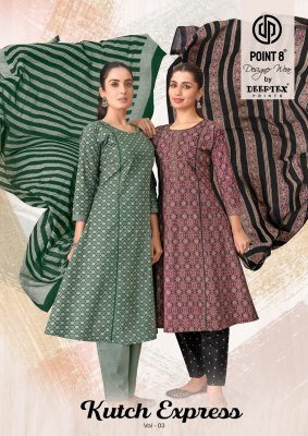 DEEPTEX KUTCH EXPRESS VOL-3 Pure Cotton Kurti  Palazzo Dupatta wholesale catalogs