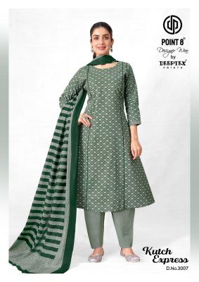 DEEPTEX KUTCH EXPRESS VOL-3 Pure Cotton Kurti  Palazzo Dupatta Fancy Palazzo suit catalogue