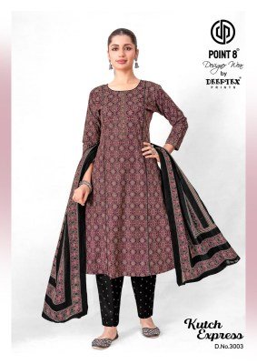 DEEPTEX KUTCH EXPRESS VOL-3 Pure Cotton Kurti  Palazzo Dupatta Fancy Palazzo suit catalogue