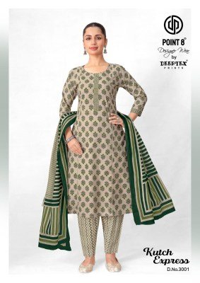 DEEPTEX KUTCH EXPRESS VOL-3 Pure Cotton Kurti  Palazzo Dupatta Fancy Palazzo suit catalogue