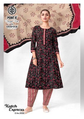 DEEPTEX KUTCH EXPRESS VOL-3 Pure Cotton Kurti  Palazzo Dupatta Fancy Palazzo suit catalogue