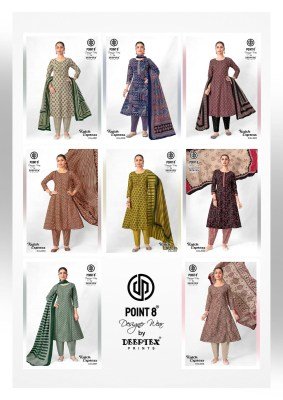 DEEPTEX KUTCH EXPRESS VOL-3 Pure Cotton Kurti  Palazzo Dupatta Fancy Palazzo suit catalogue