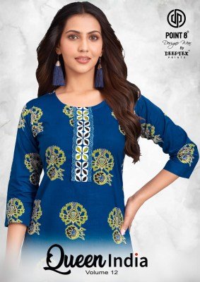 DEEPTEX QUEEN INDIA Vol-12 Pure Cotton PLace Neck Kurti Pant 2-Piece Set 
