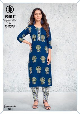 DEEPTEX QUEEN INDIA Vol-12 Pure Cotton PLace Neck Kurti Pant 2-Piece Set kurti pant with dupatta Catalogs