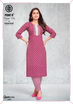 DEEPTEX QUEEN INDIA Vol-12 Pure Cotton PLace Neck Kurti Pant 2-Piece Set kurti pant with dupatta Catalogs