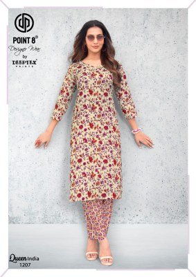 DEEPTEX QUEEN INDIA Vol-12 Pure Cotton PLace Neck Kurti Pant 2-Piece Set kurti pant with dupatta Catalogs