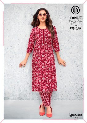 DEEPTEX QUEEN INDIA Vol-12 Pure Cotton PLace Neck Kurti Pant 2-Piece Set kurti pant with dupatta Catalogs