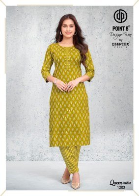 DEEPTEX QUEEN INDIA Vol-12 Pure Cotton PLace Neck Kurti Pant 2-Piece Set kurti pant with dupatta Catalogs