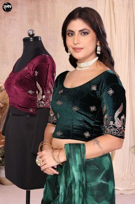 DES Rinkal Readymade Velvet Blouse with Beads Work 