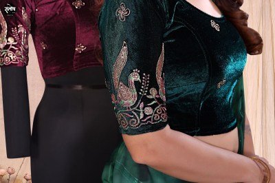 DES Rinkal Readymade Velvet Blouse with Beads Work blouse