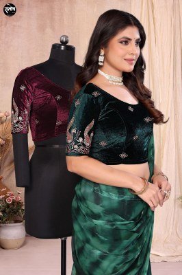 DES Rinkal Readymade Velvet Blouse with Beads Work blouse