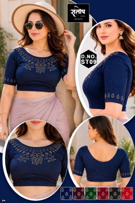 DES ST-09 Readymade Blouse with Heavy DMC Diamond Work 