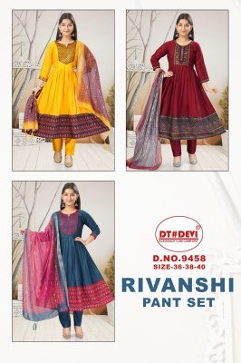 DT Devi Rivanshi Pant Set Roman Silk umbrella sttyle Catalogue Wholesale Rate  readymade suit catalogs