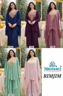 Mrudangi Rimjim 754 Pure Viscose Chinon Readymade fancy plazzo suit Catalogue Pcs Wholesale Rate readymade suit catalogs
