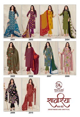 DL SAWARIYA Vol-2 Cotton Printed Embroidery Tie Neck 3-Piece Suit Set kurti pant with dupatta Catalogs
