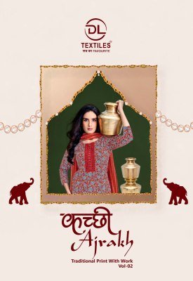 DL Textiles Kutchi Ajrakh Vol 2 Wholesale Readymade Suits wholesale catalogs