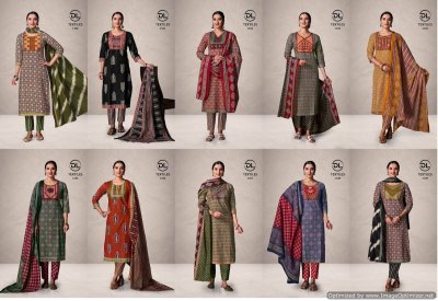 DL Top secret vol 1 pure cotton printed readymade suit catalogue  readymade suit catalogs