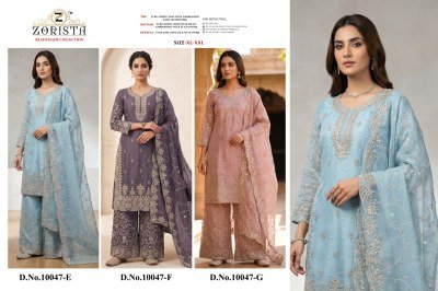 DN 10047 Zorista Pakistani Readymade Zimmi Choo Silk Embroidery Suit Set with Plazo & Dupatta pakistani suit catalogs