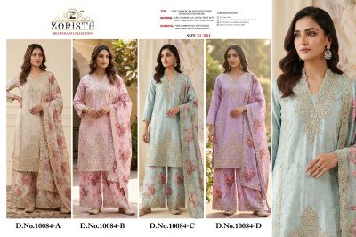DN 10084 Zorista Readymade Chinnon Silk Embroidered Plazo Set with Dupatta Fancy Palazzo suit catalogue