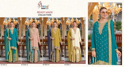 DN 1574 by Shree Fab Chinon Silk embroidered work Fancy sharara suit collection at low rate fancy sharara suit Catalogs
