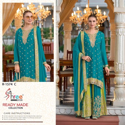 DN 1574 by Shree Fab Chinon Silk embroidered work Fancy sharara suit collection at low rate fancy sharara suit Catalogs