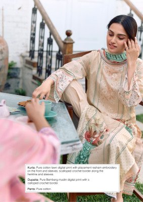 DN 2387 to DN 2390 Kimora Seher Vol-86 Cotton Lawn Dress Material Set dress material catalogs
