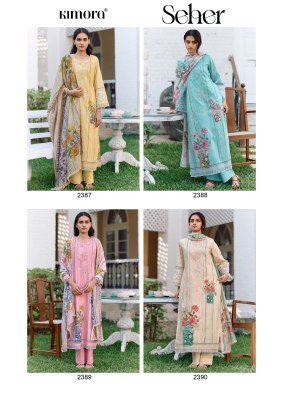 DN 2387 to DN 2390 Kimora Seher Vol-86 Cotton Lawn Dress Material Set dress material catalogs