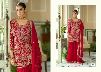 DN 2592 NC Moss Beads Work Top Embroidery Sharara Dupatta 3-Piece Set fancy sharara suit Catalogs