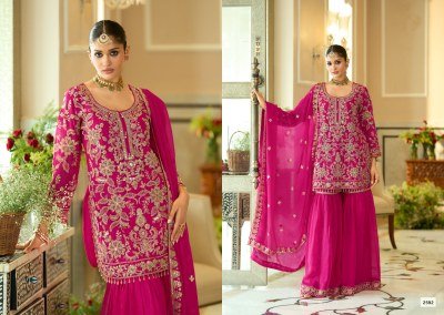 DN 2592 NC Moss Beads Work Top Embroidery Sharara Dupatta 3-Piece Set fancy sharara suit Catalogs