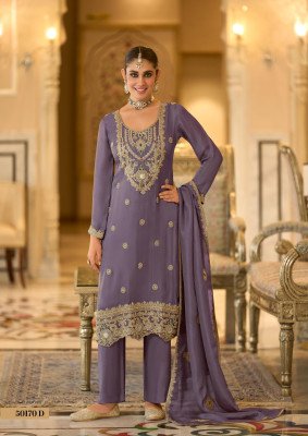 DN 50170 Coord Silk 3-Piece Suit with Dupatta and  Santoon Pant 