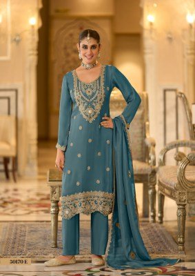 DN 50170 Coord Silk 3-Piece Suit with Dupatta and  Santoon Pant Size wise Combo Set
