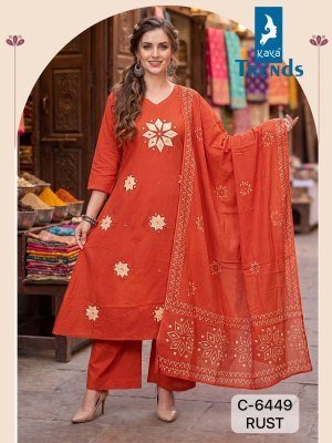DN 6449 Kaya Dhabu Cotton Peach Work 3 Piece Set with Palazzo and Printed Dupatta Fancy Palazzo suit catalogue