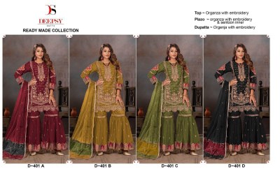 DN D401 ABCD by Deepsy sharara suit in organza fabric with embroidered work fancy sharara suit Catalogs