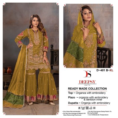 DN D401 ABCD by Deepsy sharara suit in organza fabric with embroidered work fancy sharara suit Catalogs