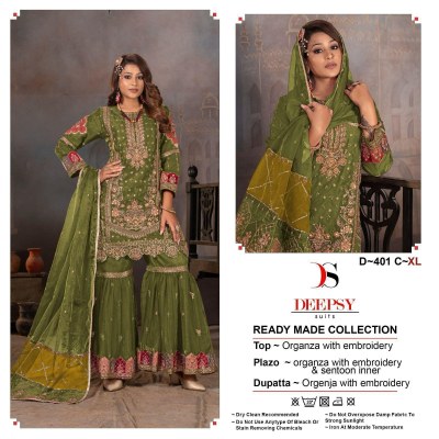 DN D401 ABCD by Deepsy sharara suit in organza fabric with embroidered work fancy sharara suit Catalogs