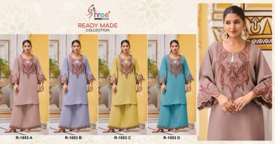DNO 1853 by Shree fab Special Kashmiri Suzni work Top with bottom in affordable rate  kurtis catalogs